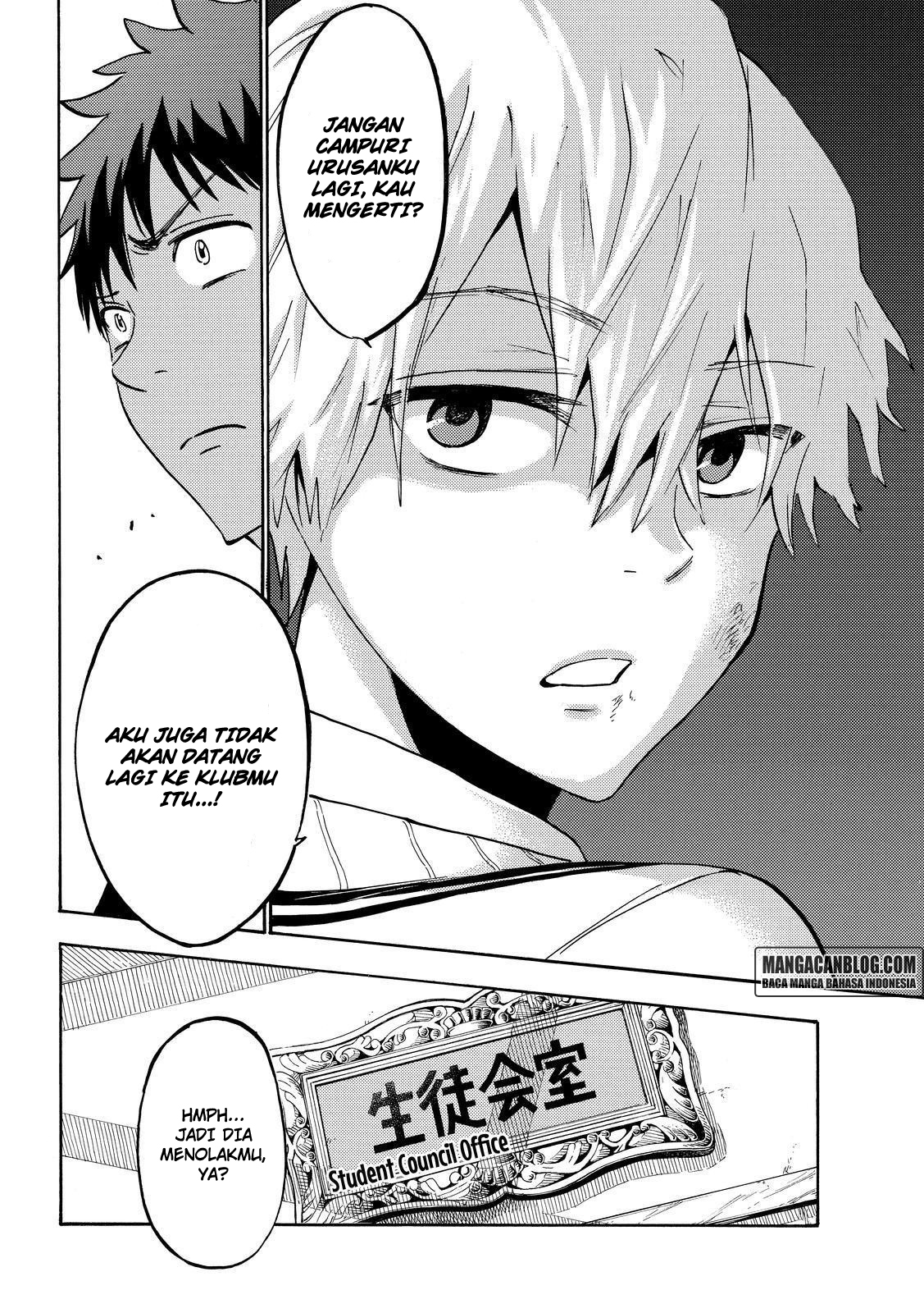 Yamada-kun to 7-nin no Majo Chapter 189 Gambar 18