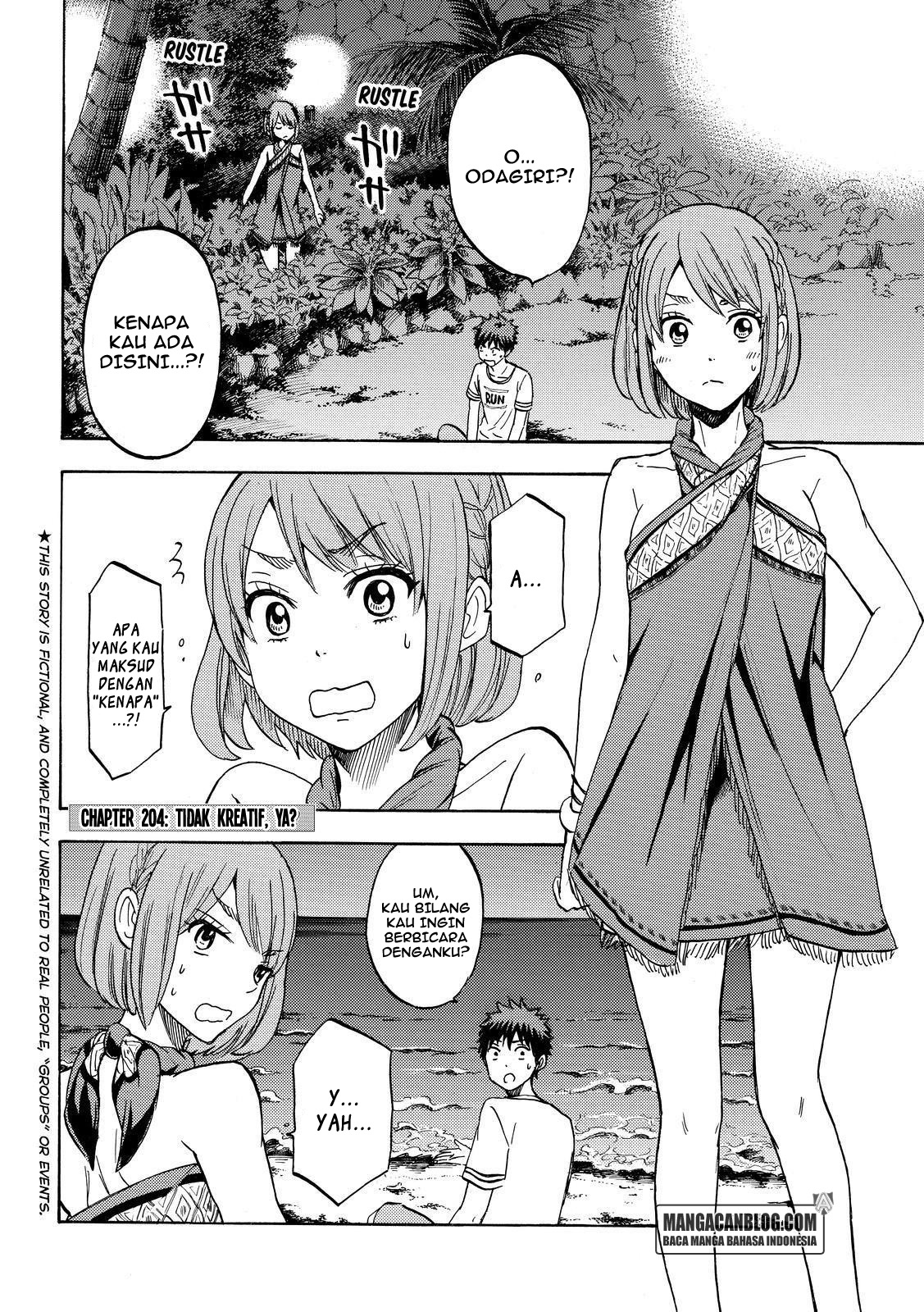 Yamada-kun to 7-nin no Majo Chapter 204 Gambar 2