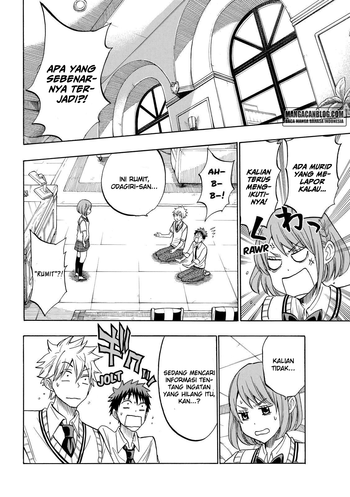 Yamada-kun to 7-nin no Majo Chapter 208 Gambar 14