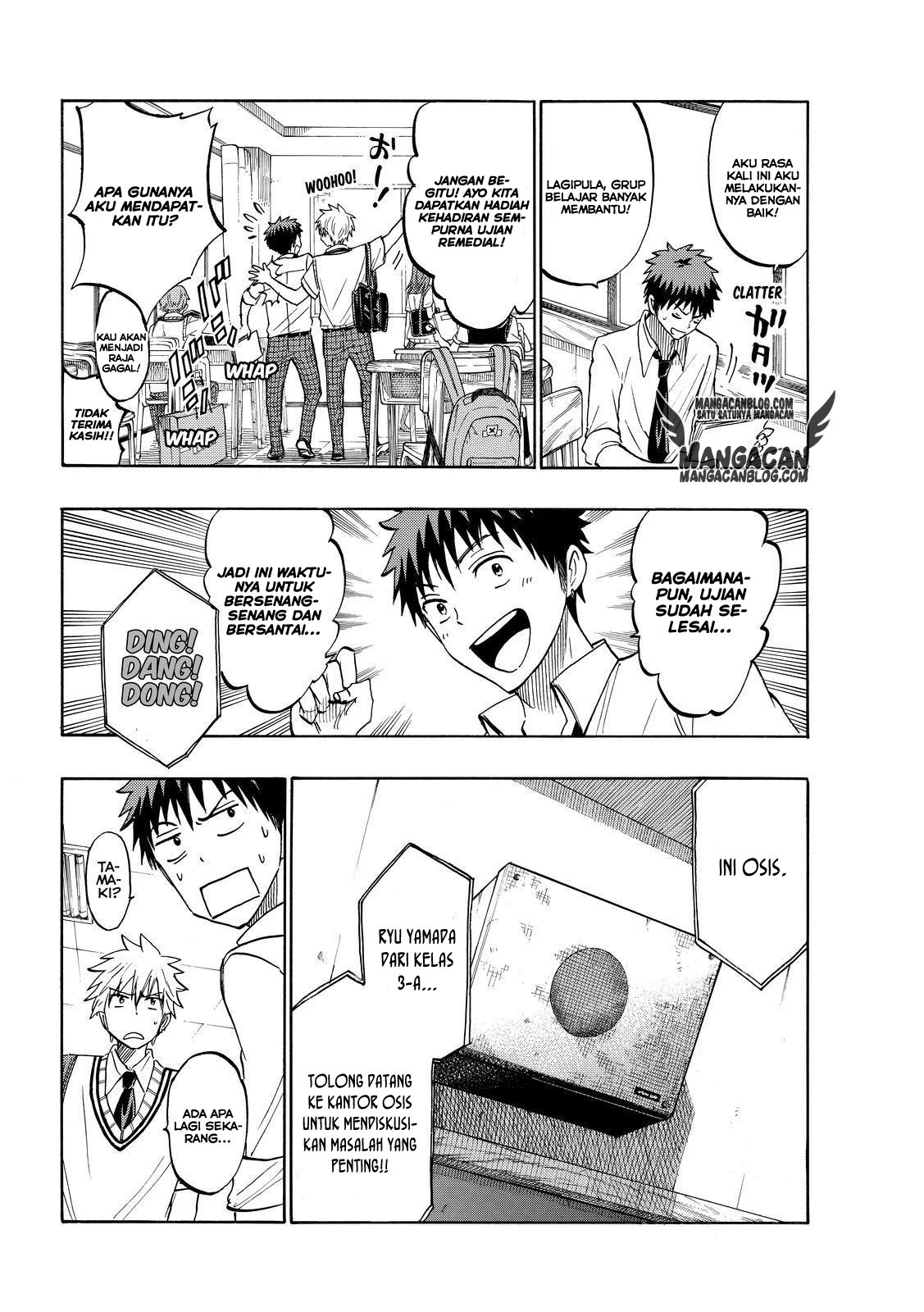 Yamada-kun to 7-nin no Majo Chapter 218 Gambar 2