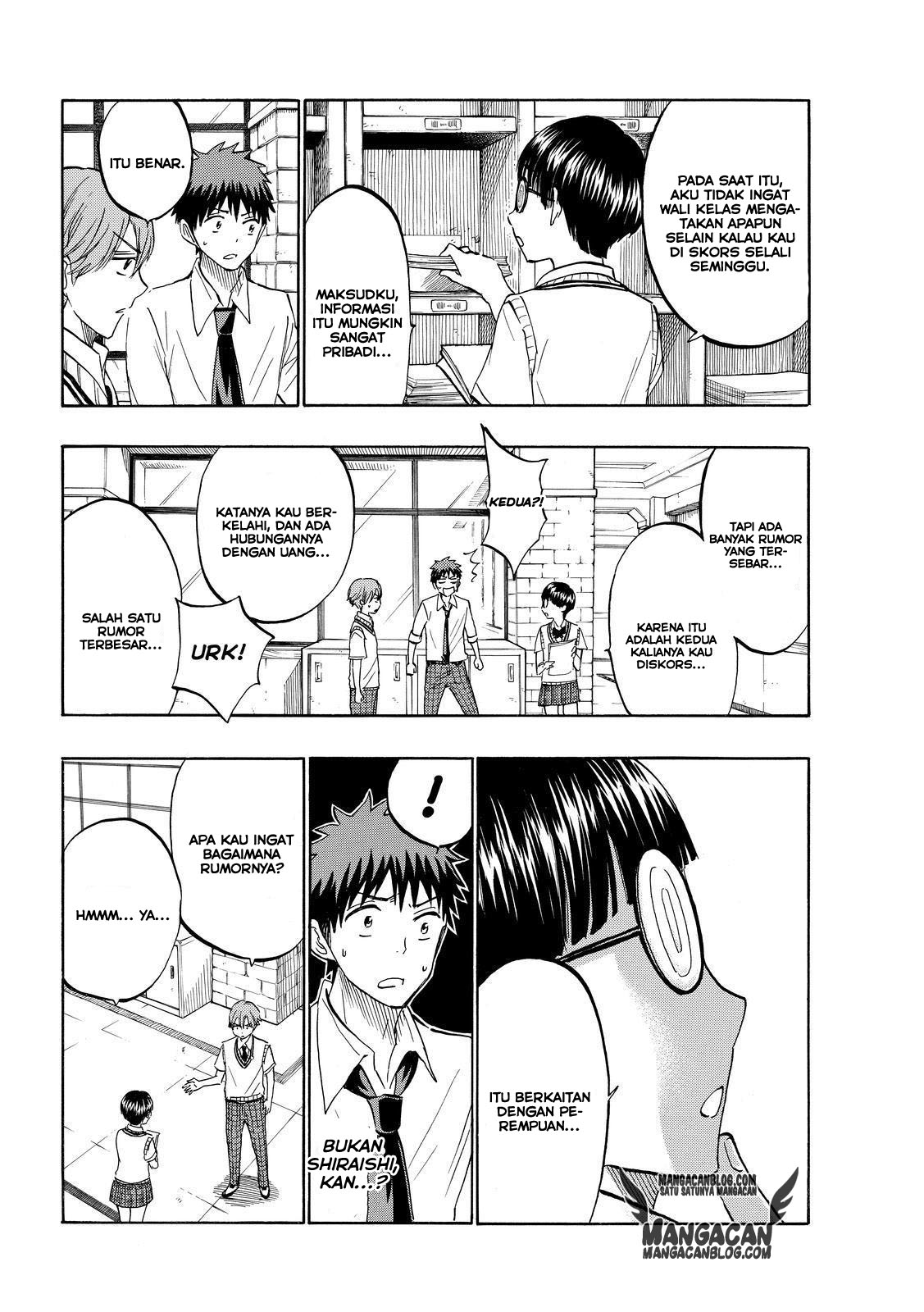 Yamada-kun to 7-nin no Majo Chapter 218 Gambar 8
