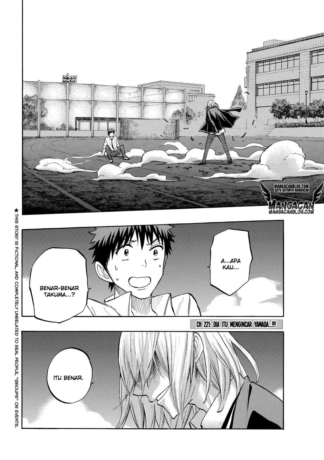 Yamada-kun to 7-nin no Majo Chapter 221 Gambar 2