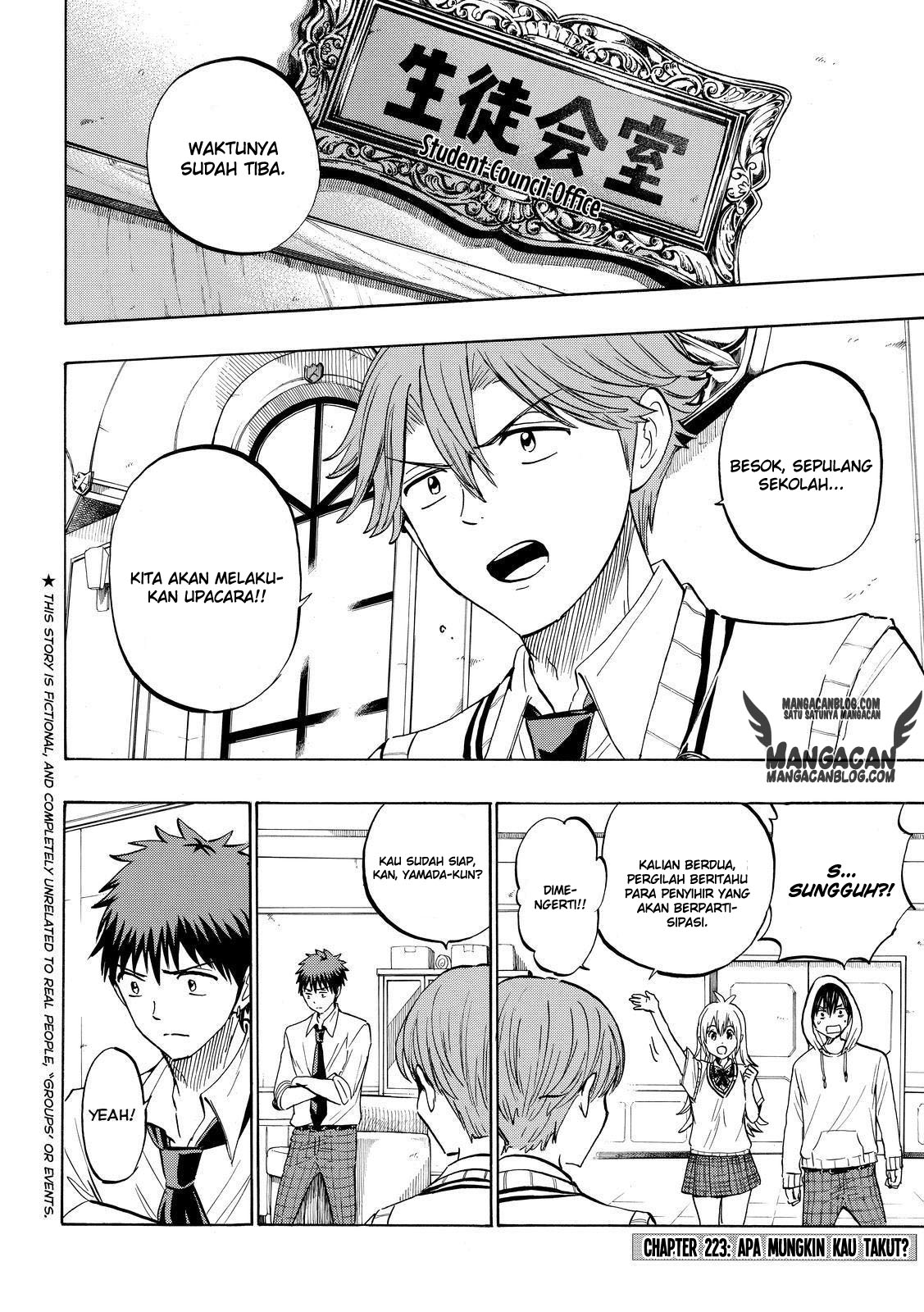 Yamada-kun to 7-nin no Majo Chapter 223 Gambar 2