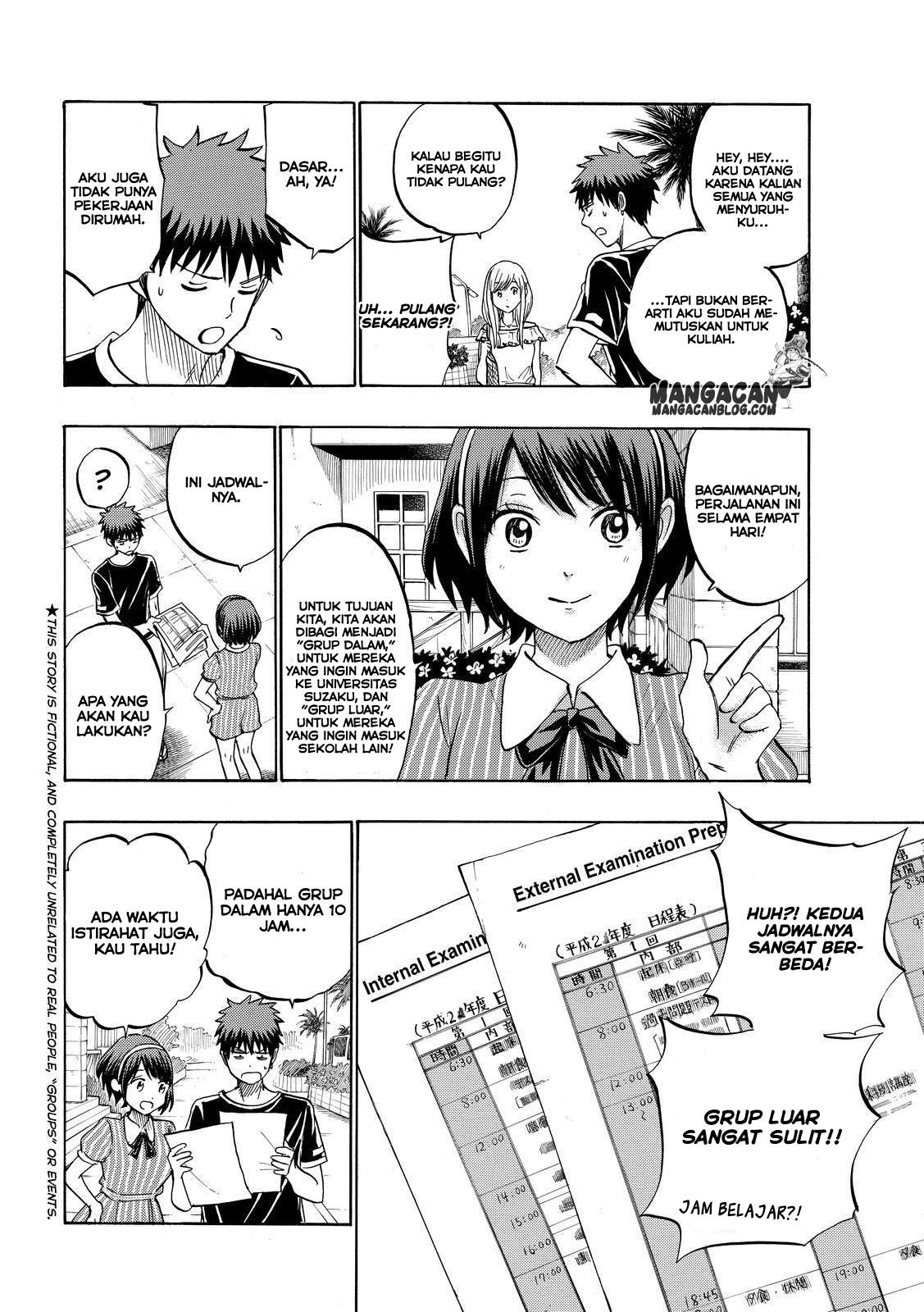 Yamada-kun to 7-nin no Majo Chapter 227 Gambar 2