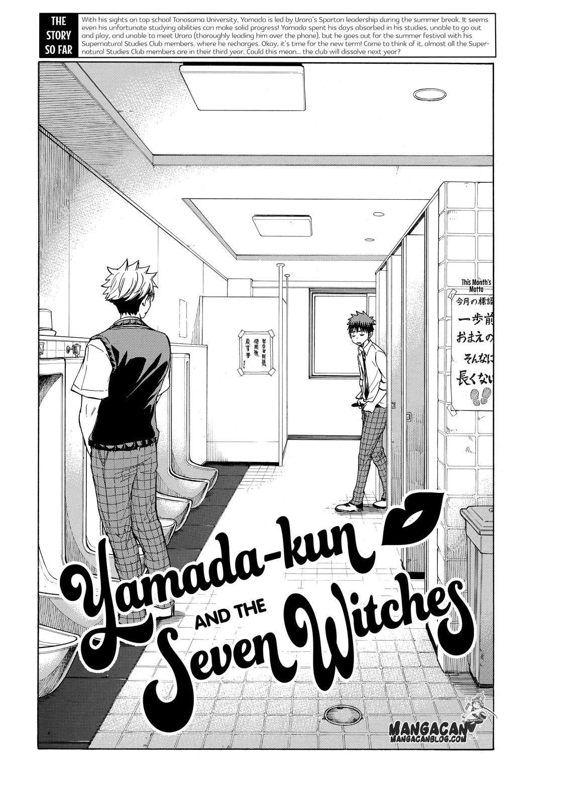 Yamada-kun to 7-nin no Majo Chapter 232 Gambar 2