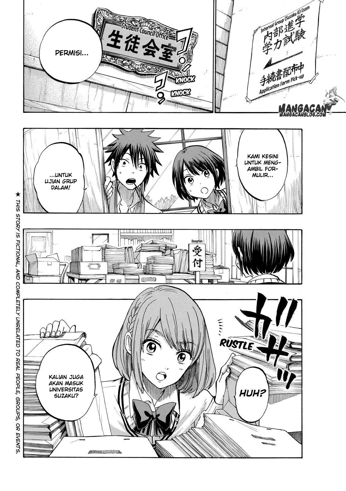 Yamada-kun to 7-nin no Majo Chapter 233 Gambar 2