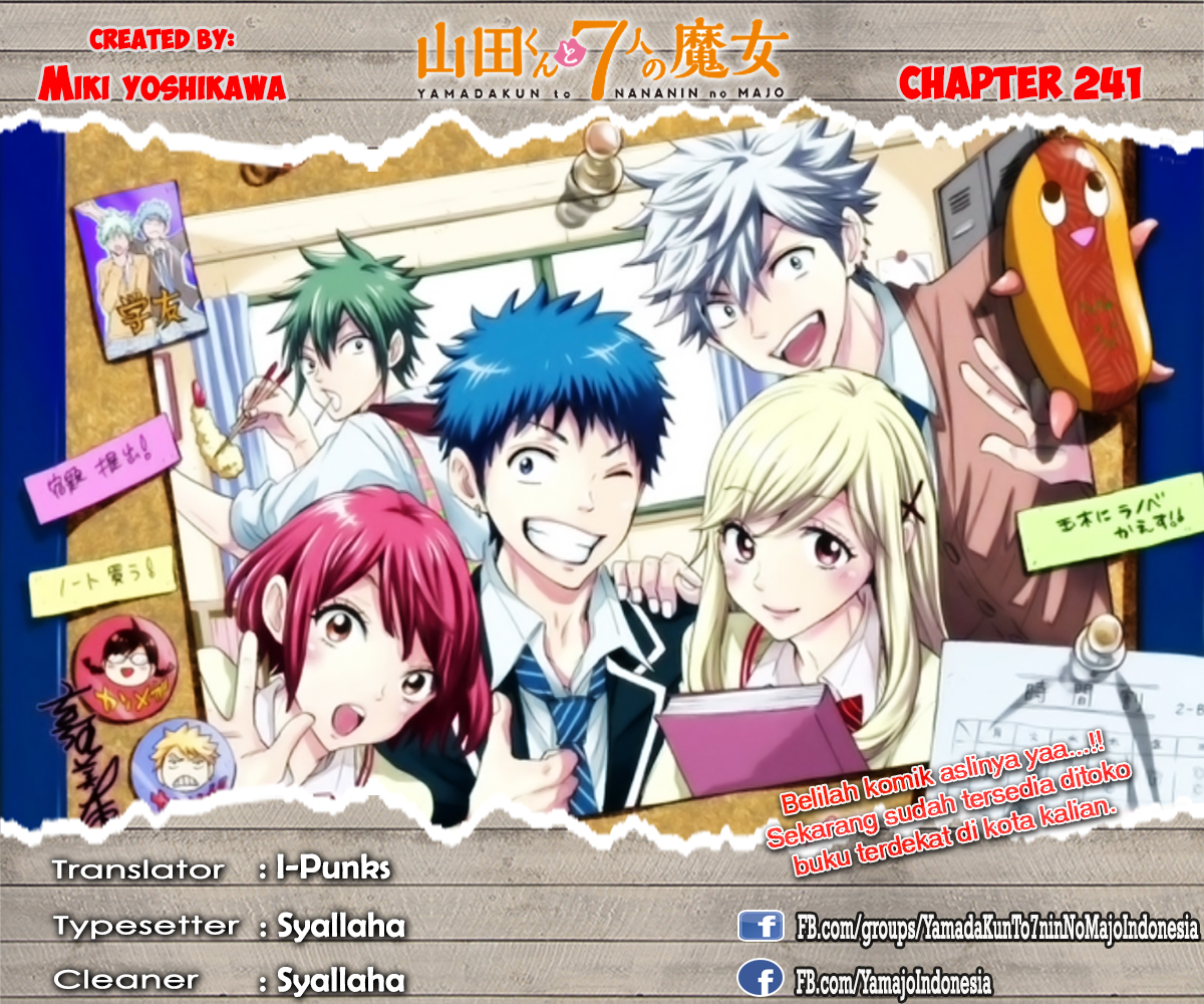 Yamada-kun to 7-nin no Majo Chapter 241 Gambar 1