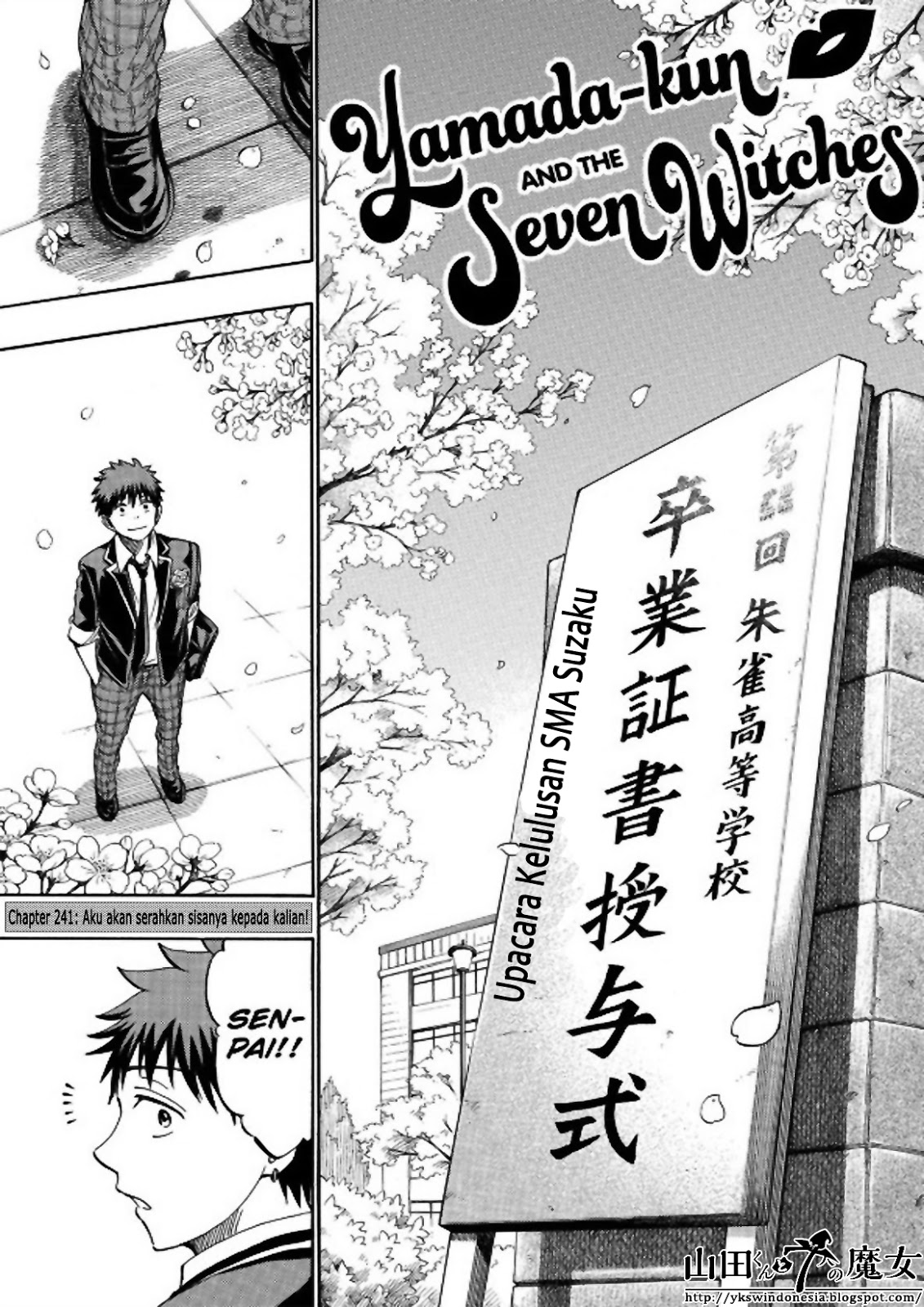 Yamada-kun to 7-nin no Majo Chapter 241 Gambar 2