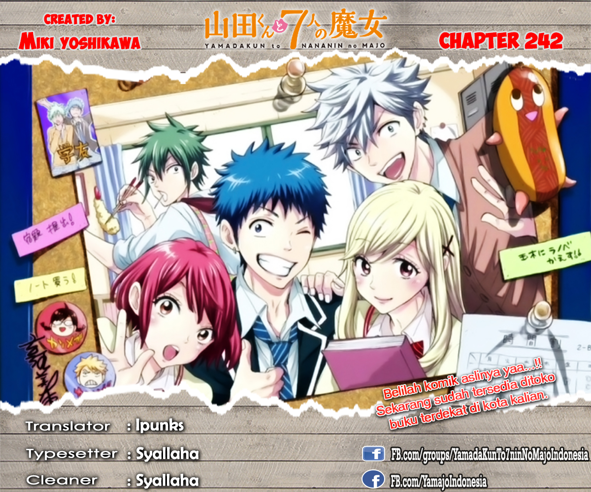 Yamada-kun to 7-nin no Majo Chapter 242 Gambar 1