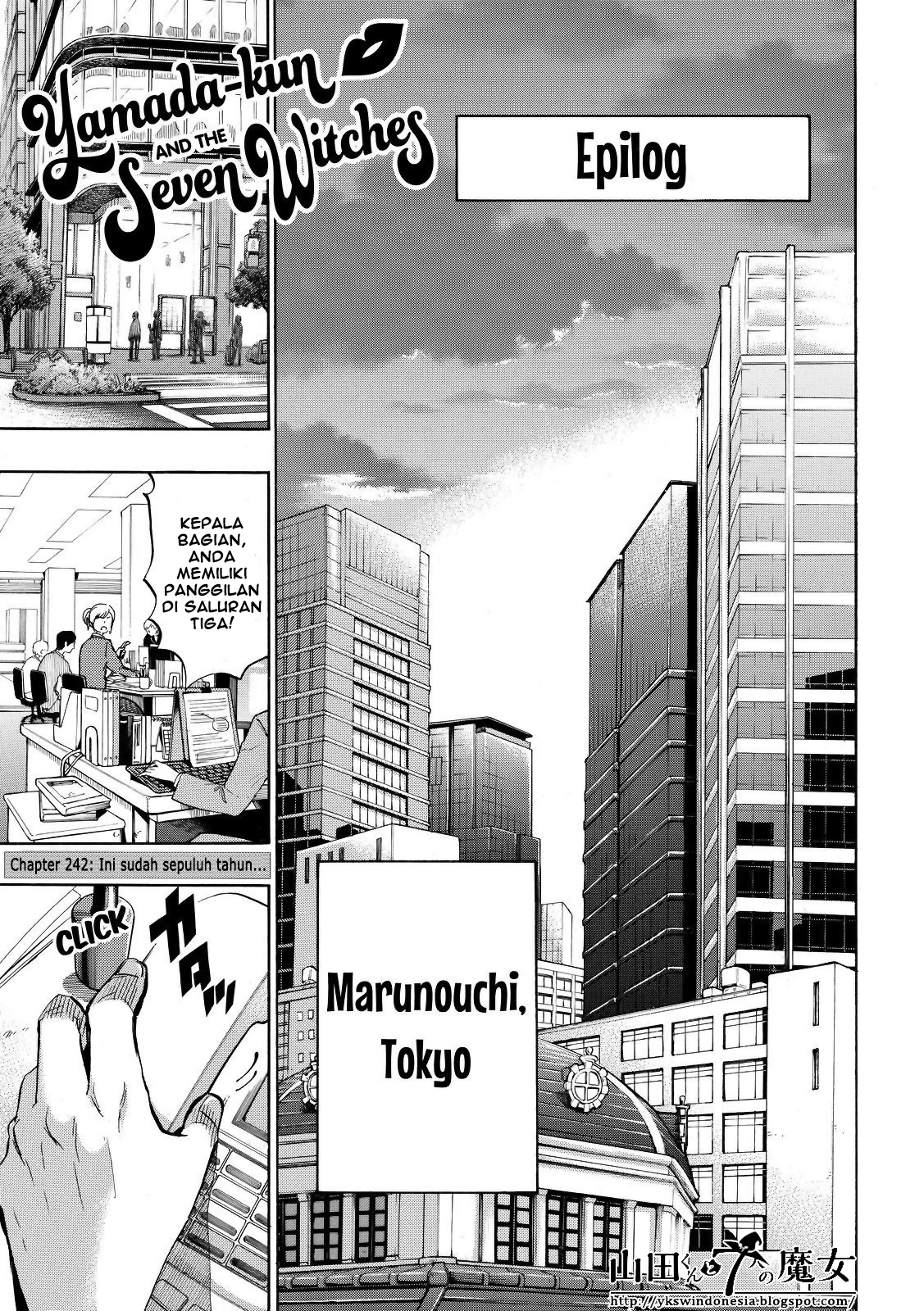 Yamada-kun to 7-nin no Majo Chapter 242 Gambar 2