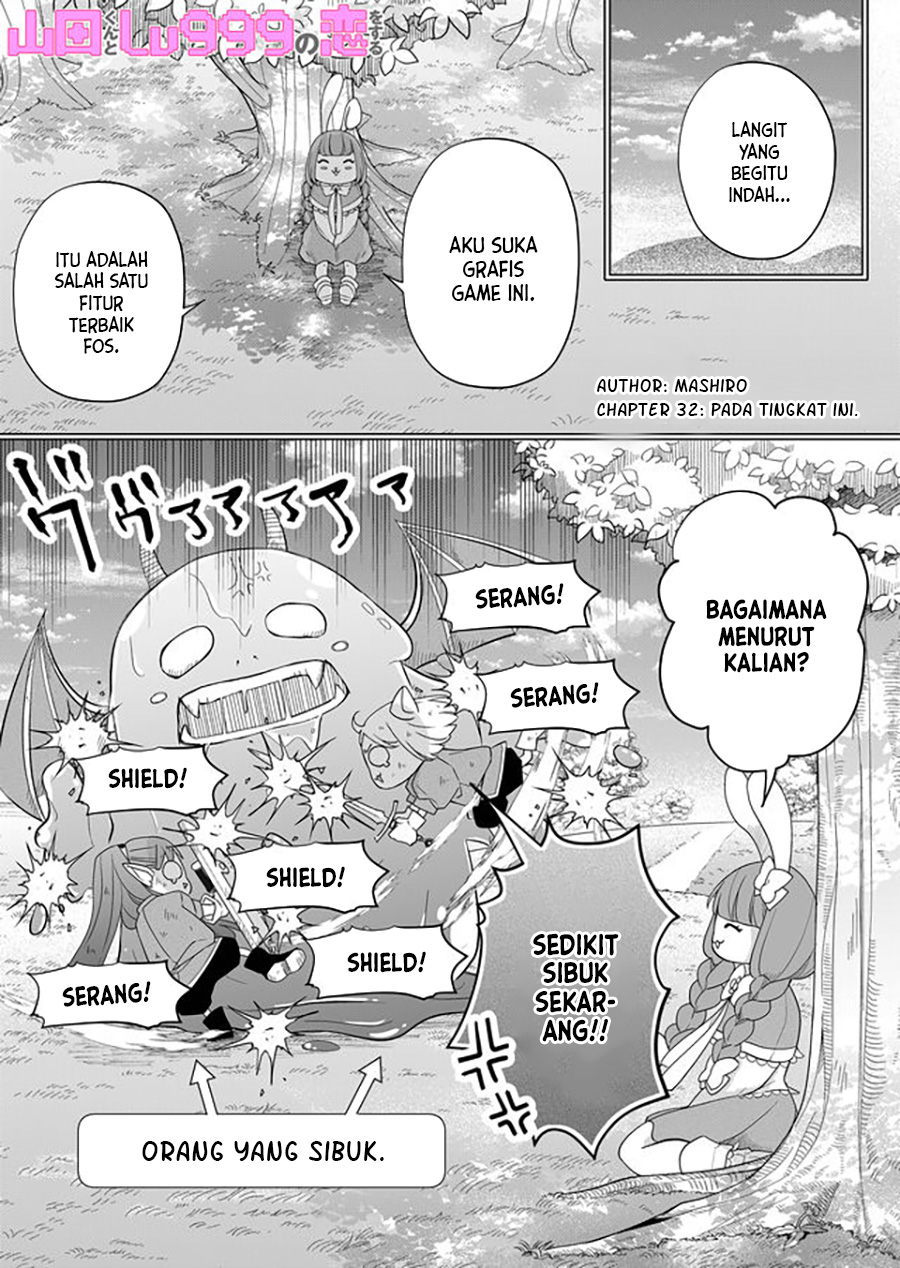 Yamada-kun to Lv999 no Koi wo Suru Chapter 32 Gambar 1