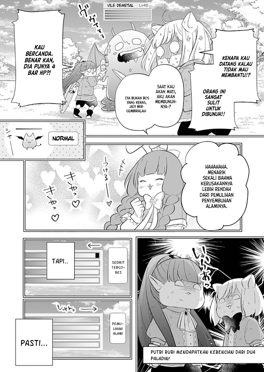 Yamada-kun to Lv999 no Koi wo Suru Chapter 32 Gambar 2