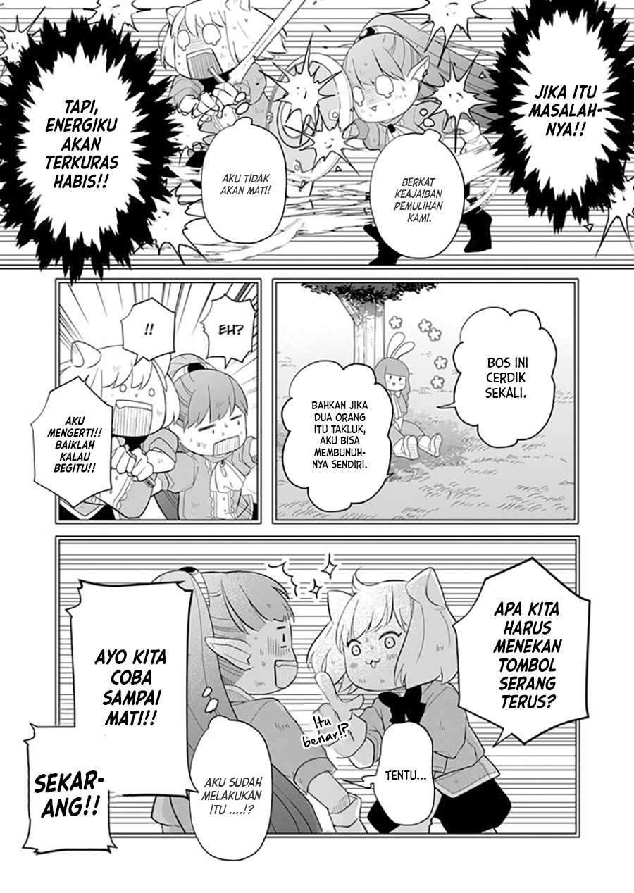Yamada-kun to Lv999 no Koi wo Suru Chapter 32 Gambar 3