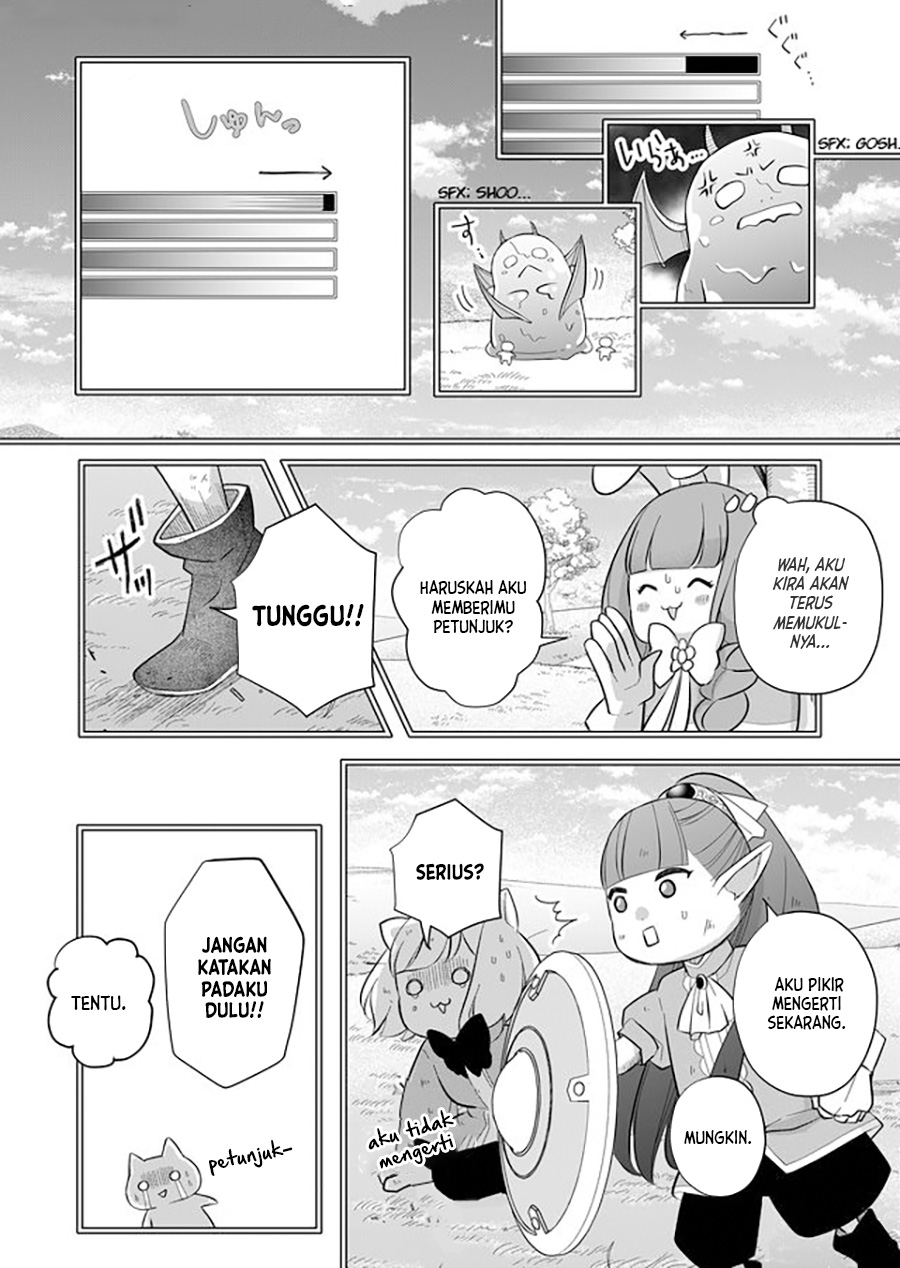 Yamada-kun to Lv999 no Koi wo Suru Chapter 32 Gambar 5