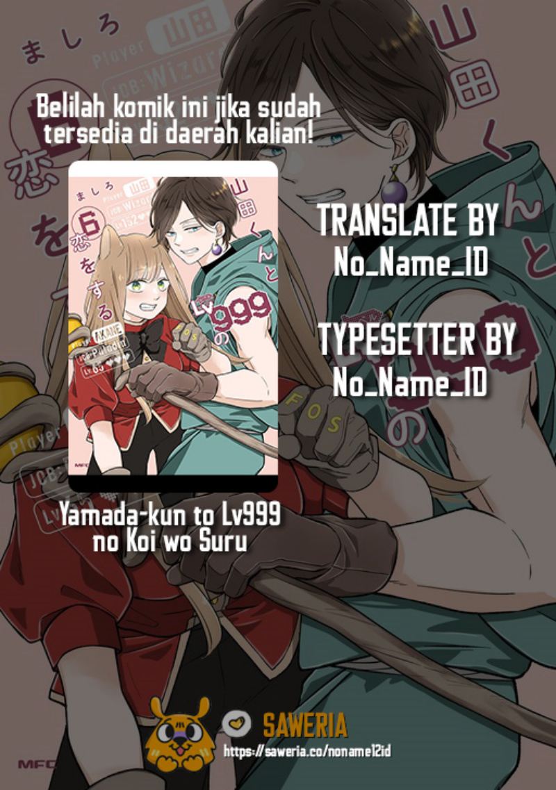 Yamada-kun to Lv999 no Koi wo Suru Chapter 53 Gambar 1