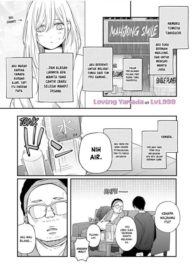 Yamada-kun to Lv999 no Koi wo Suru Chapter 53 Gambar 2