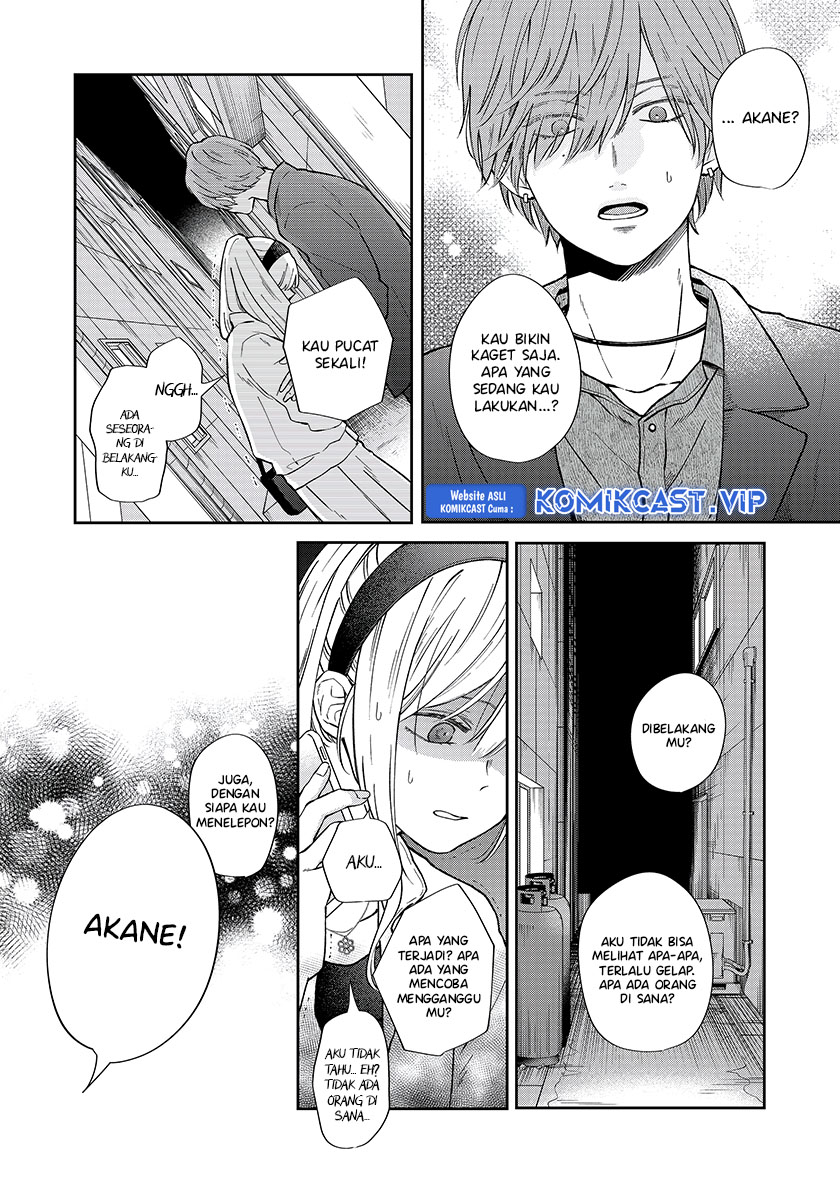 Yamada-kun to Lv999 no Koi wo Suru Chapter 99 Gambar 3