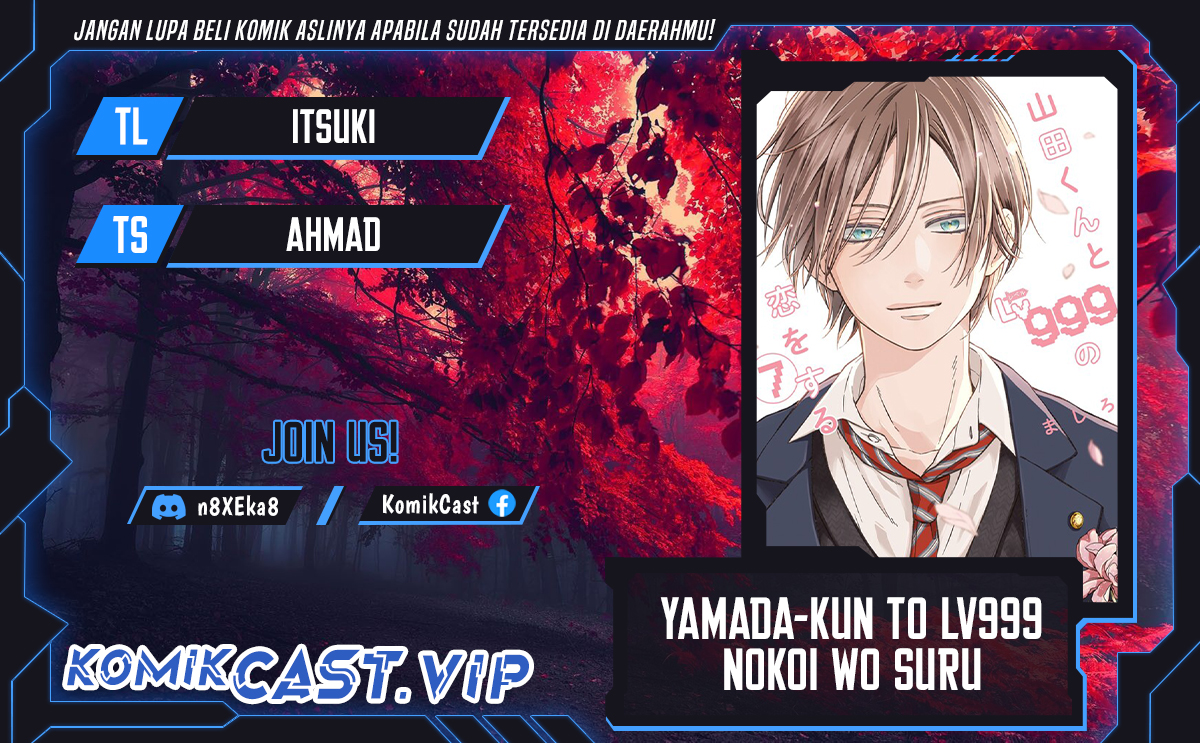 Yamada-kun to Lv999 no Koi wo Suru Chapter 100 Gambar 1