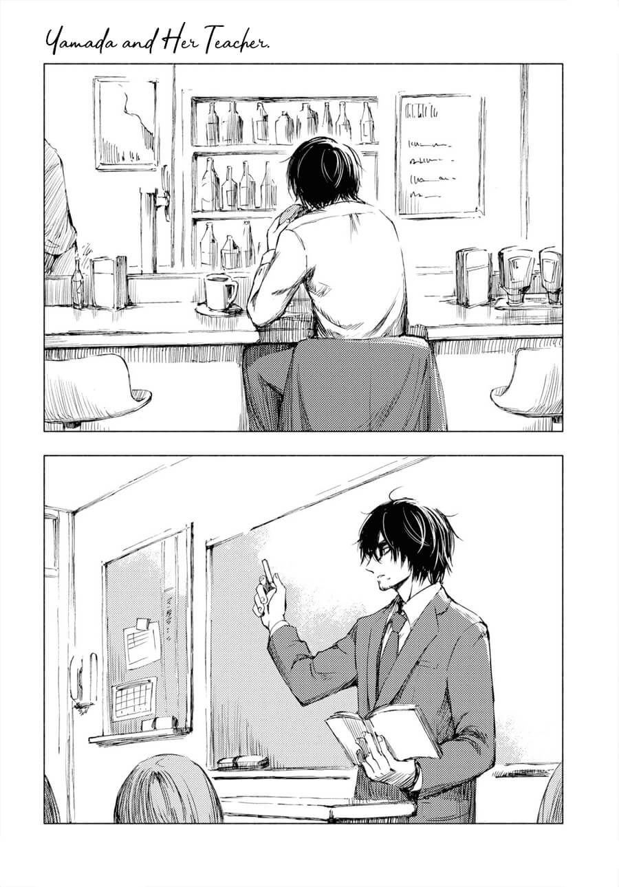 Yamada to Sensei Chapter 01 Gambar 6