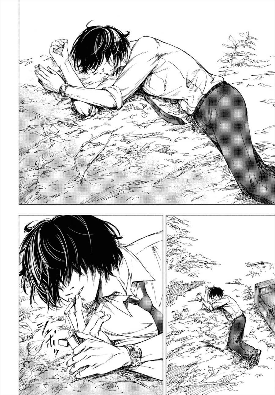 Yamada to Sensei Chapter 01 Gambar 8