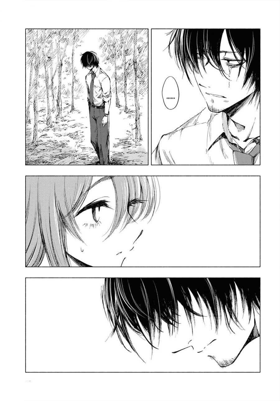 Yamada to Sensei Chapter 01 Gambar 26