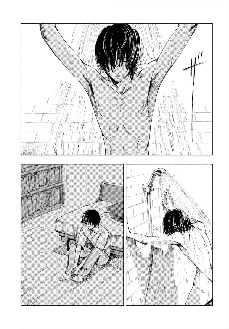 Yamada to Sensei Chapter 01 Gambar 28