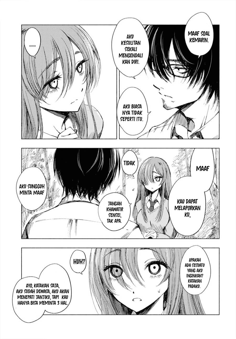 Yamada to Sensei Chapter 01 Gambar 30