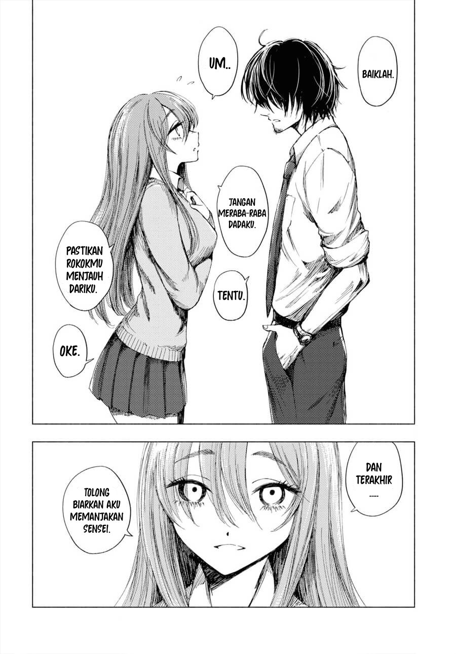 Yamada to Sensei Chapter 01 Gambar 31