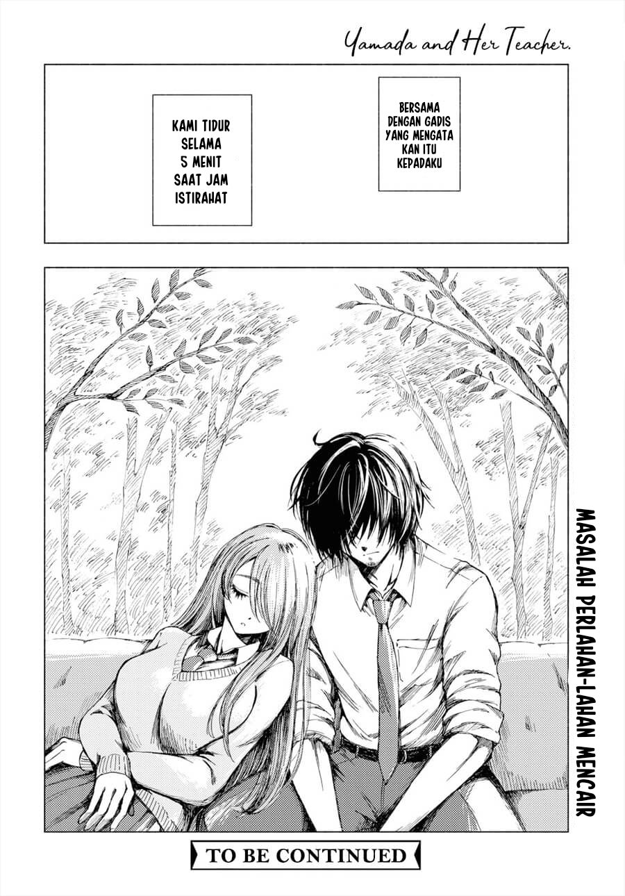 Yamada to Sensei Chapter 01 Gambar 35