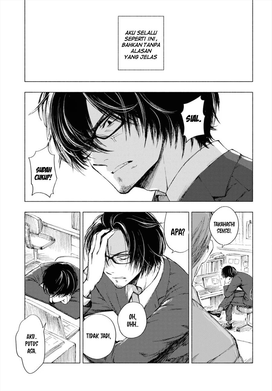 Yamada to Sensei Chapter 02 Gambar 12