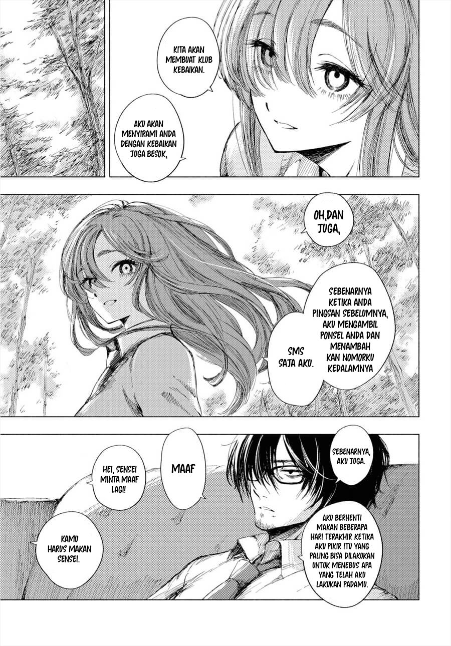 Yamada to Sensei Chapter 02 Gambar 30