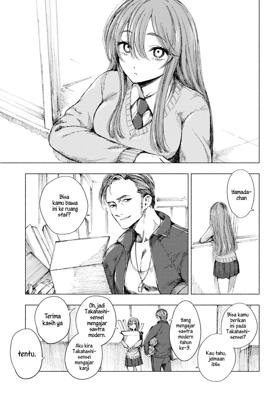 Yamada to Sensei Chapter 03 Gambar 4
