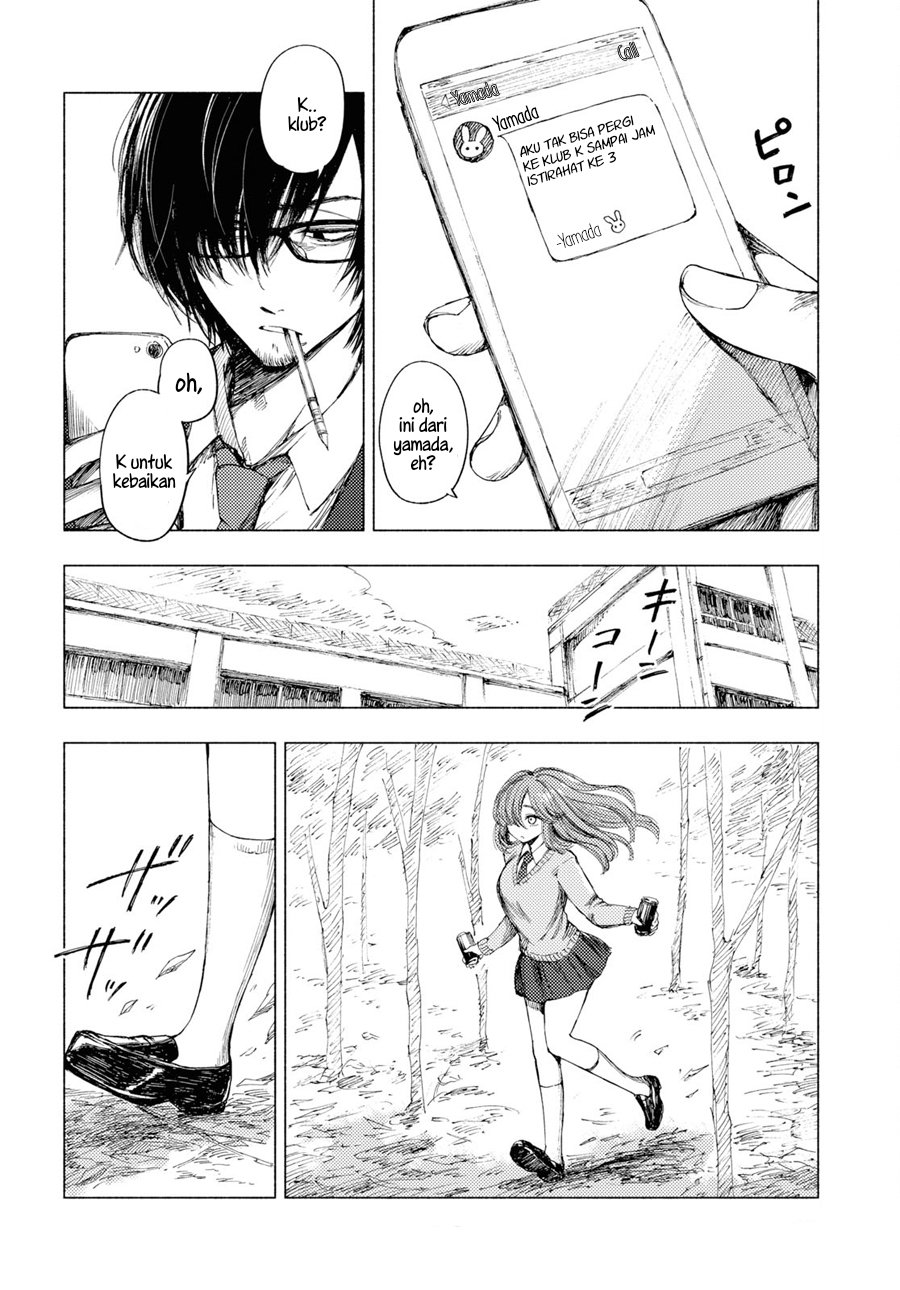 Yamada to Sensei Chapter 03 Gambar 5