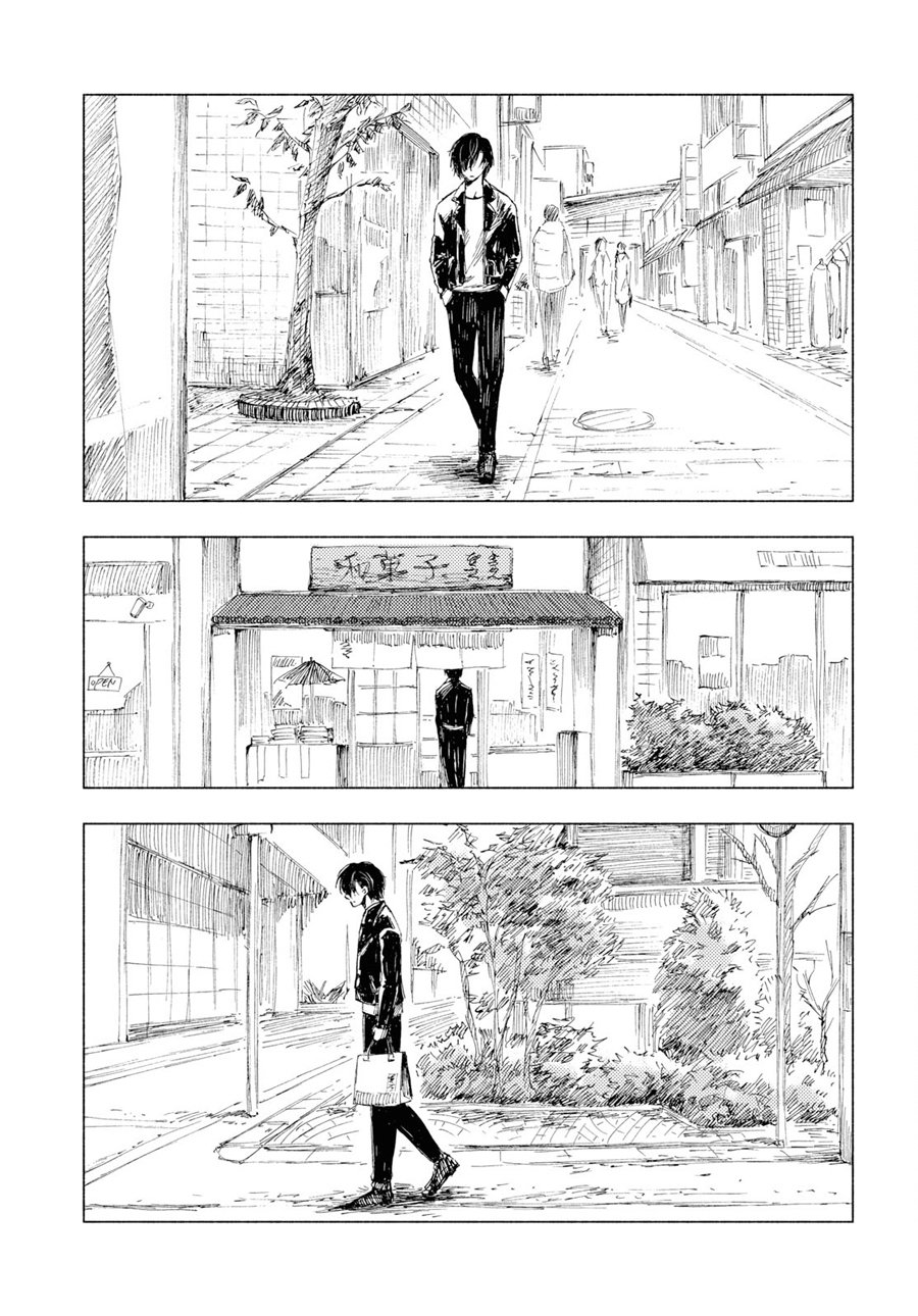 Yamada to Sensei Chapter 03 Gambar 14