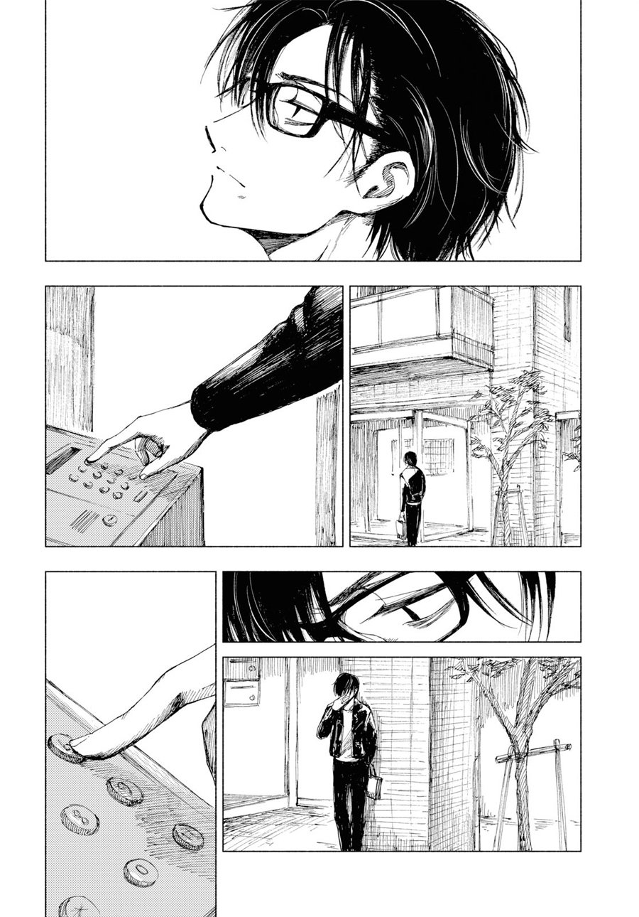 Yamada to Sensei Chapter 03 Gambar 15