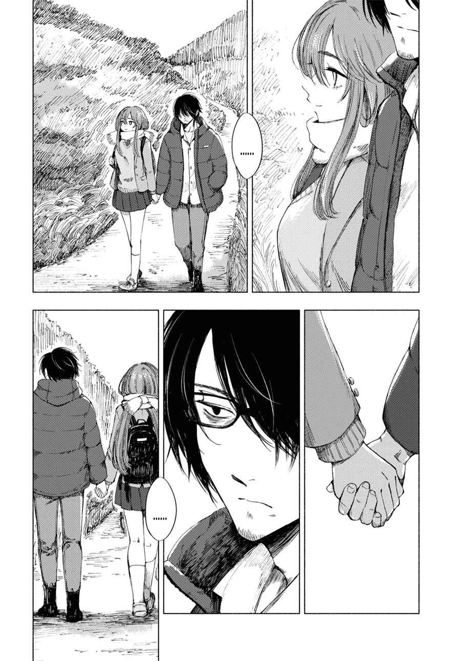 Yamada to Sensei Chapter 05 Gambar 5