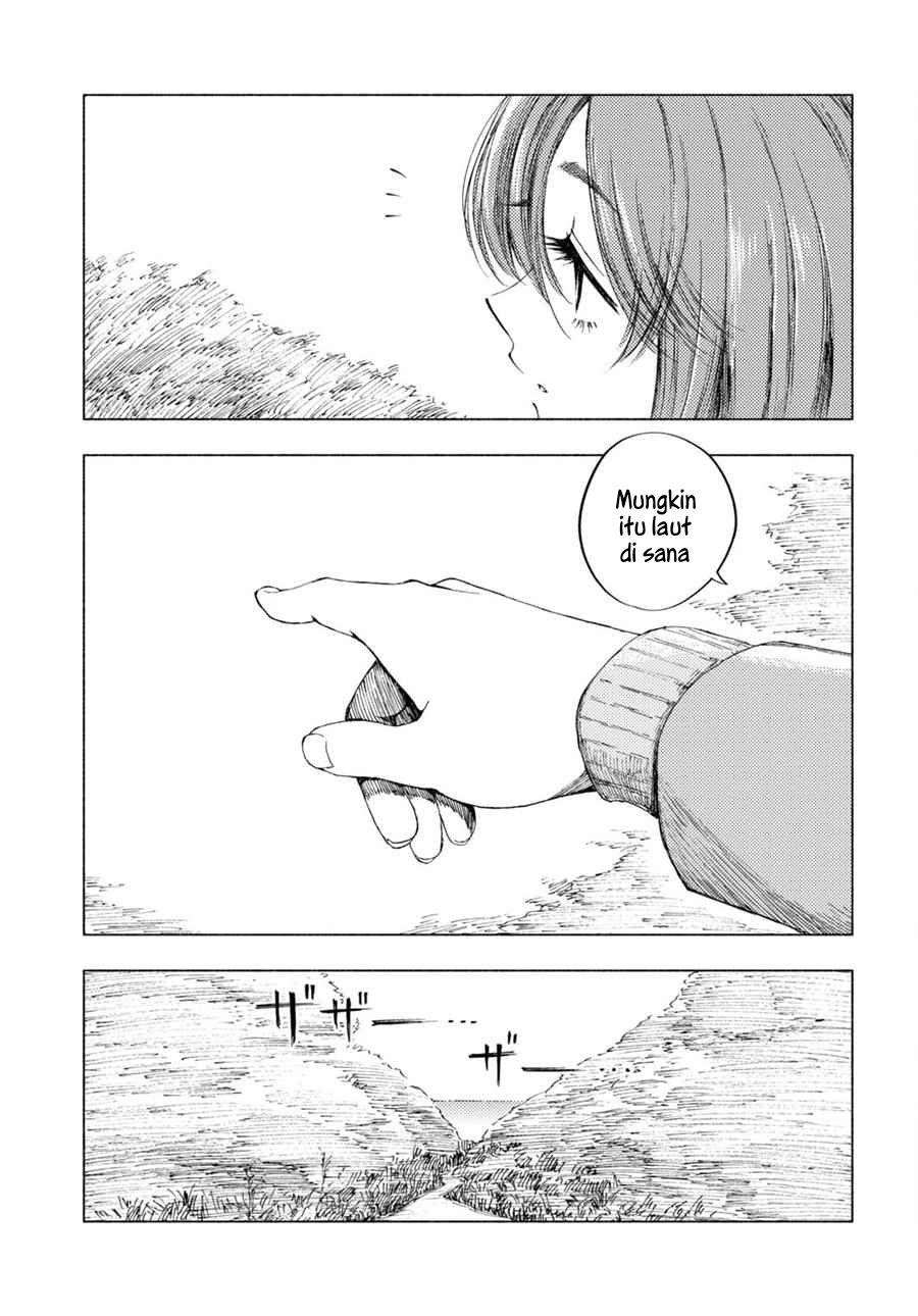 Yamada to Sensei Chapter 05 Gambar 6