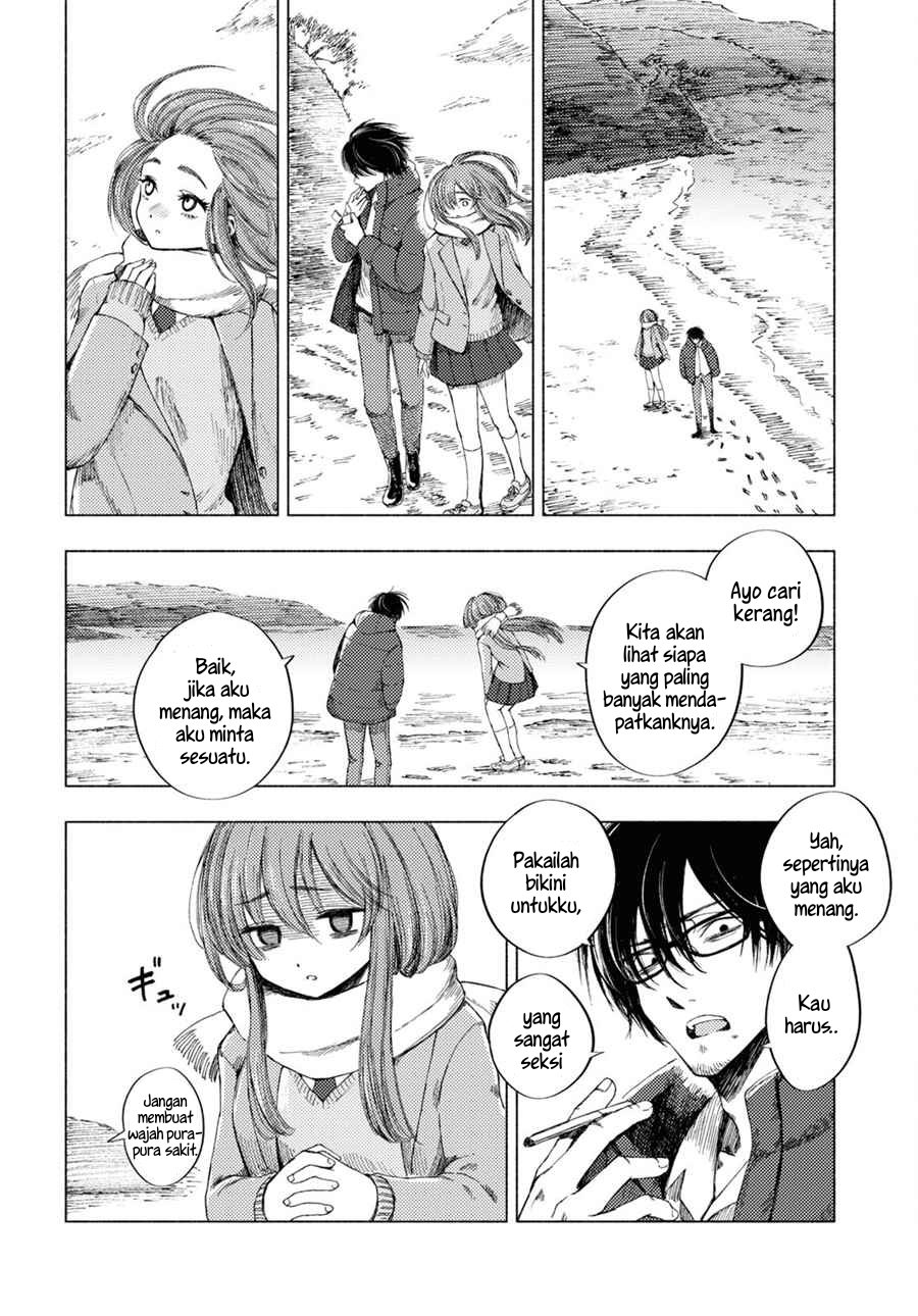 Yamada to Sensei Chapter 05 Gambar 7