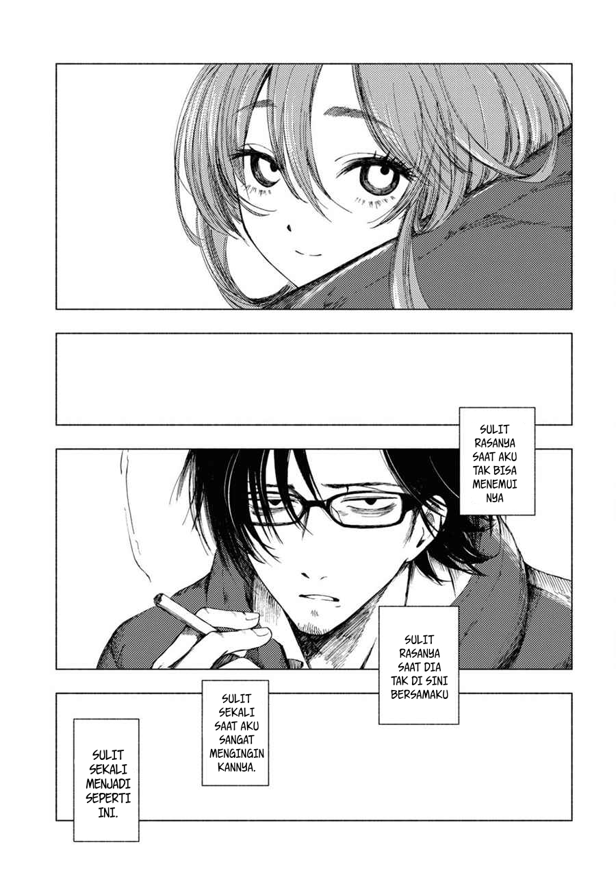 Yamada to Sensei Chapter 05 Gambar 10