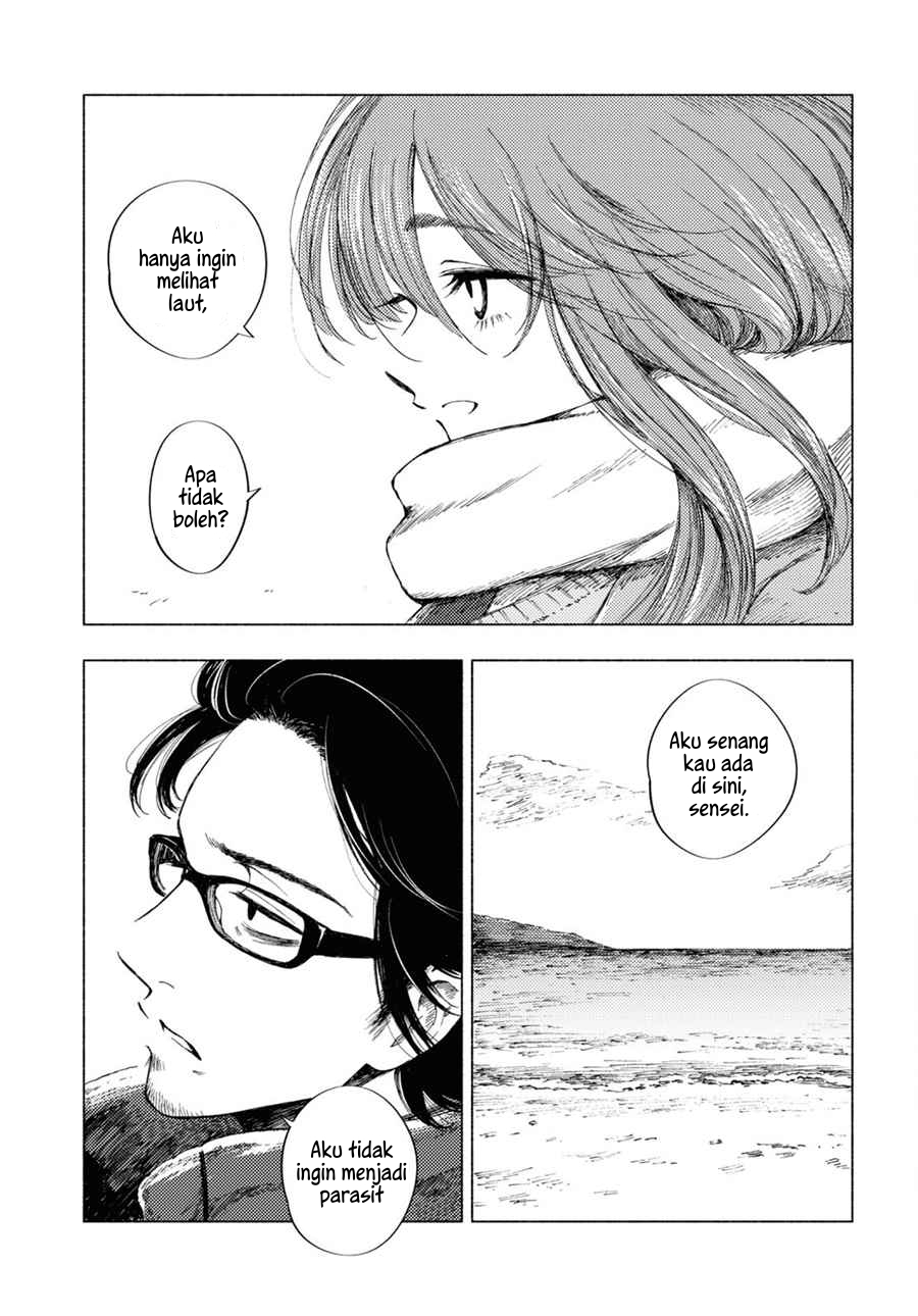 Yamada to Sensei Chapter 05 Gambar 12