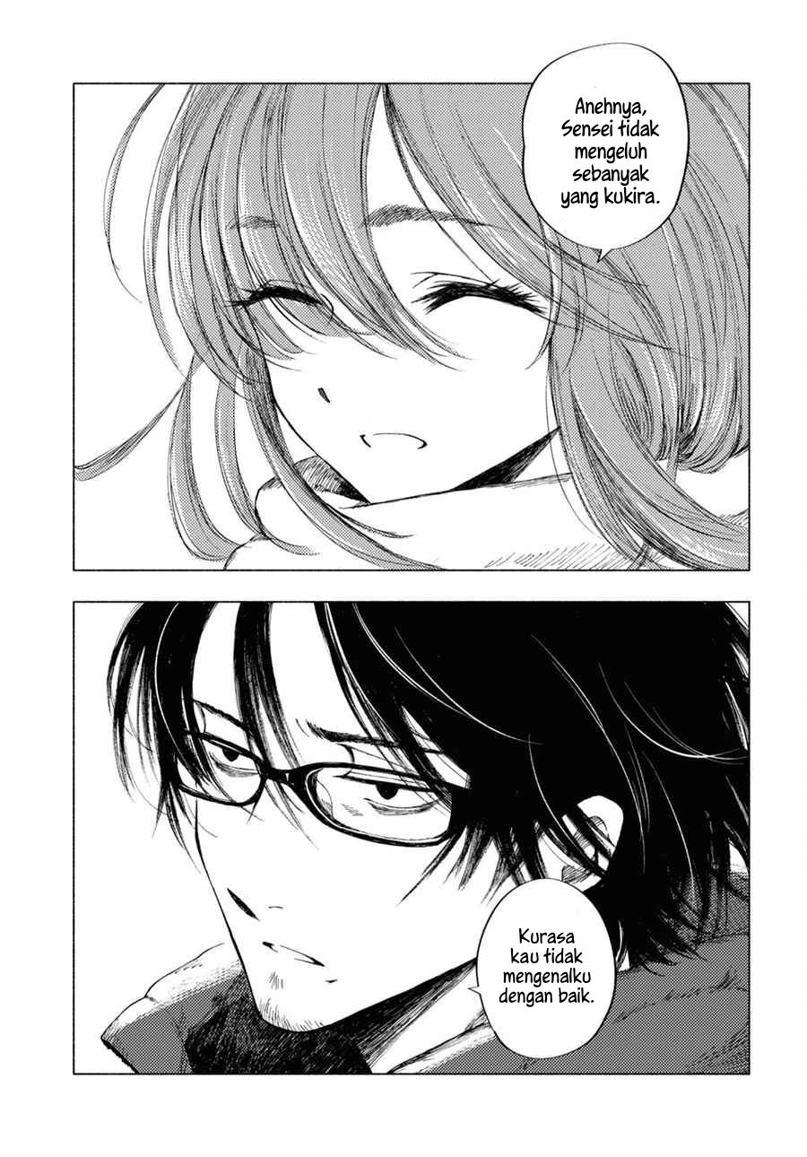 Yamada to Sensei Chapter 05 Gambar 14