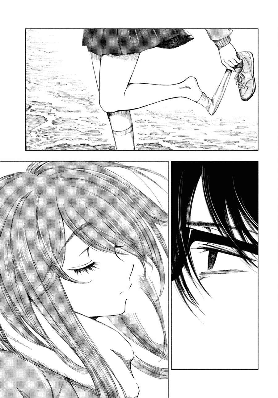 Yamada to Sensei Chapter 05 Gambar 16