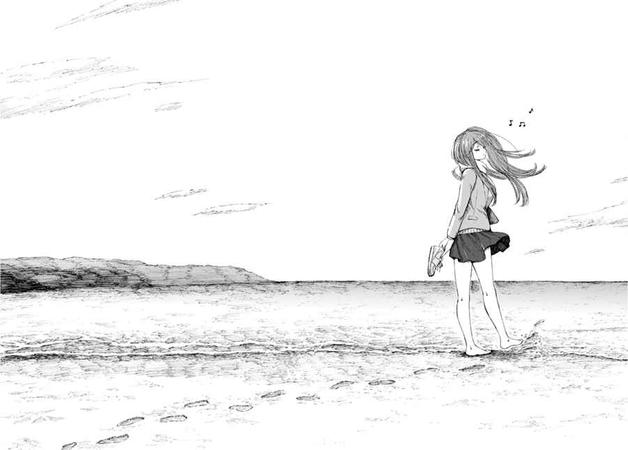 Yamada to Sensei Chapter 05 Gambar 17