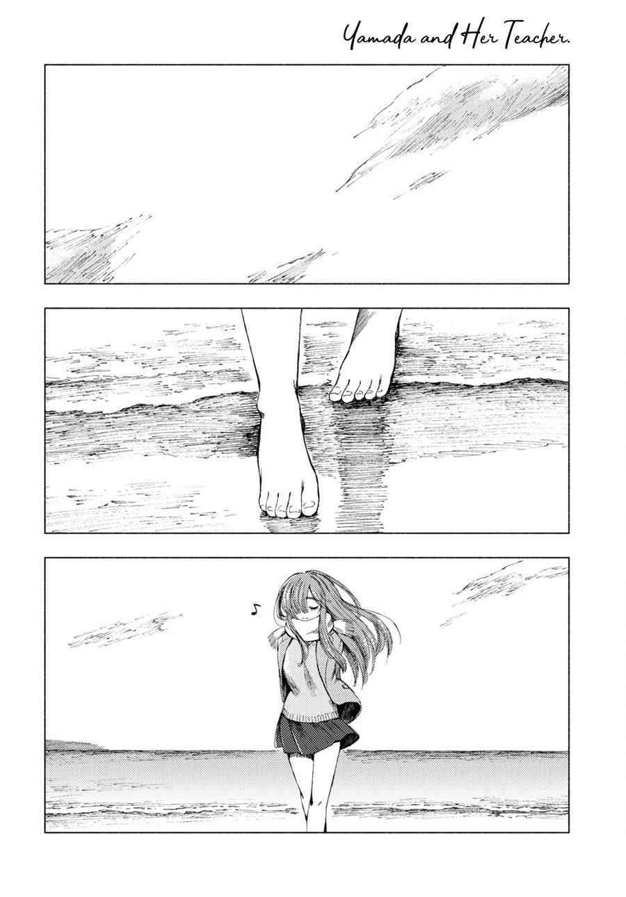 Yamada to Sensei Chapter 05 Gambar 18