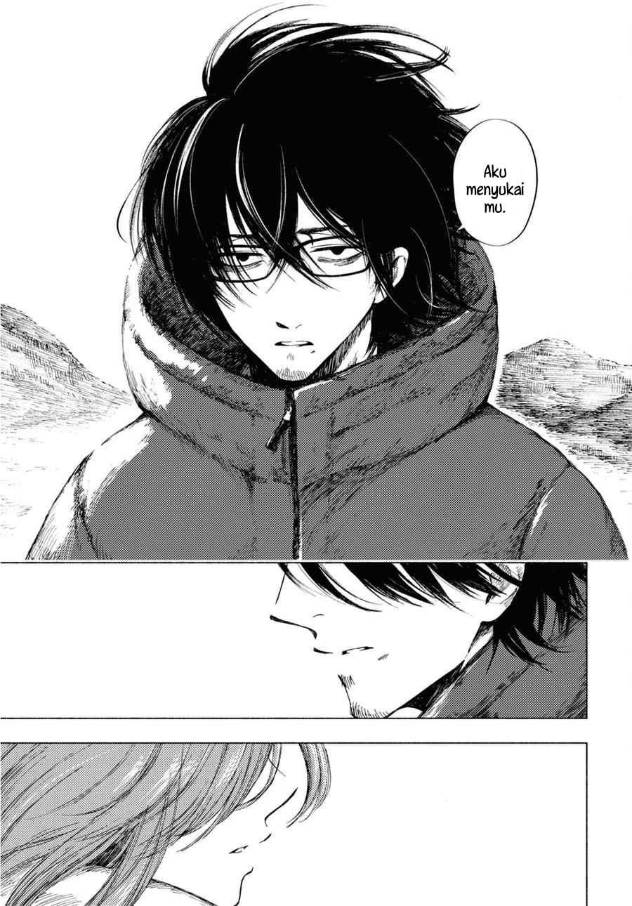 Yamada to Sensei Chapter 05 Gambar 21
