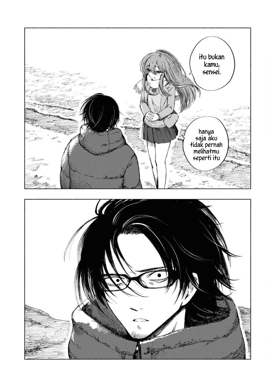 Yamada to Sensei Chapter 05 Gambar 23