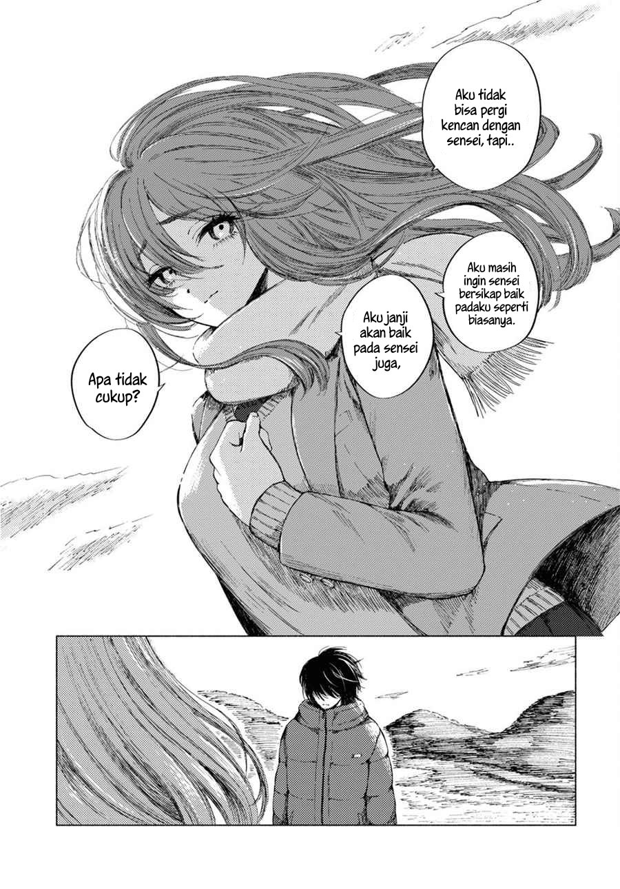 Yamada to Sensei Chapter 05 Gambar 25