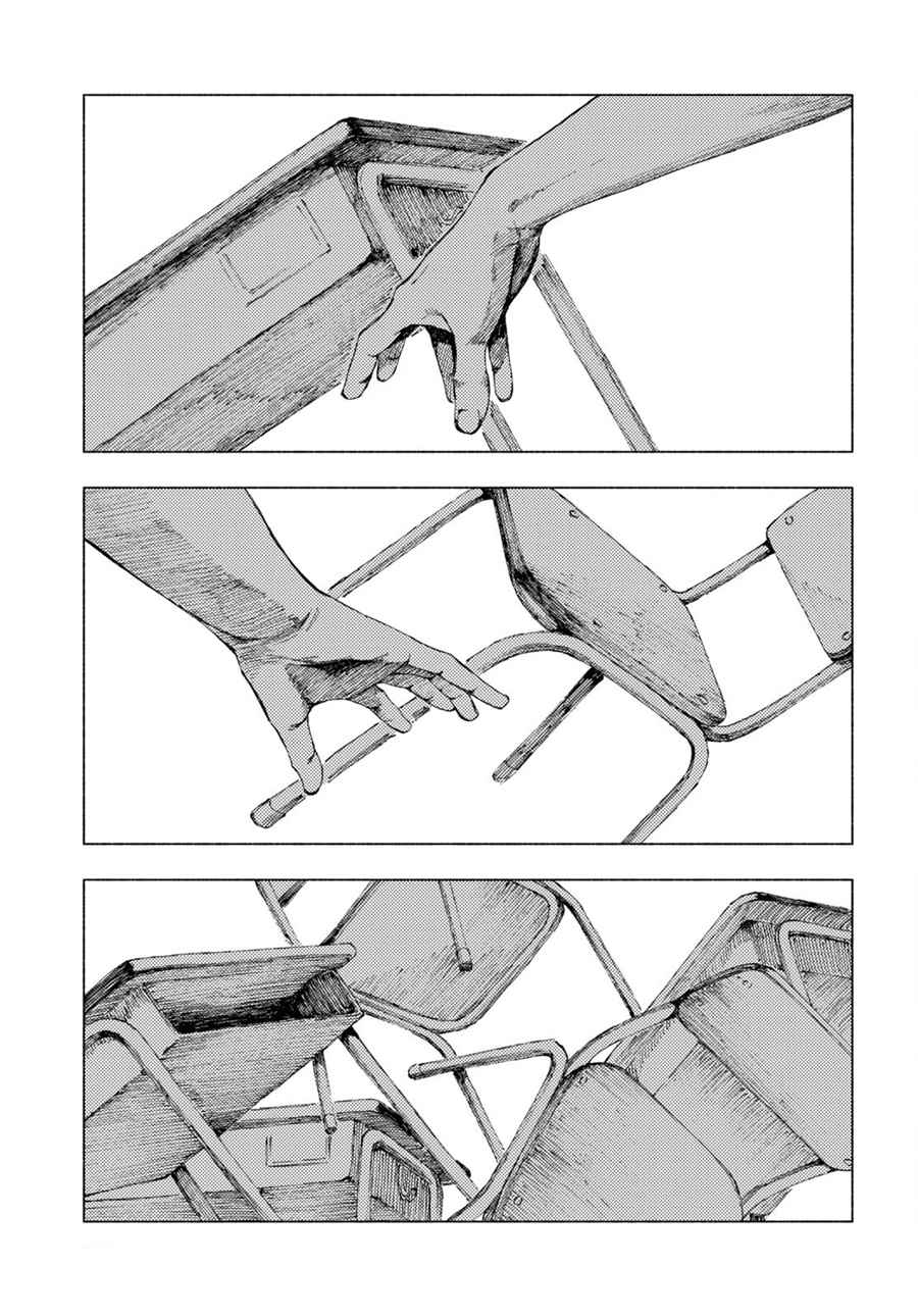 Yamada to Sensei Chapter 05 Gambar 29