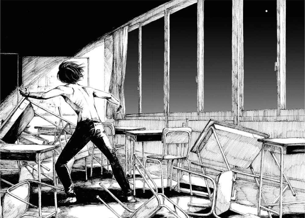 Yamada to Sensei Chapter 05 Gambar 30