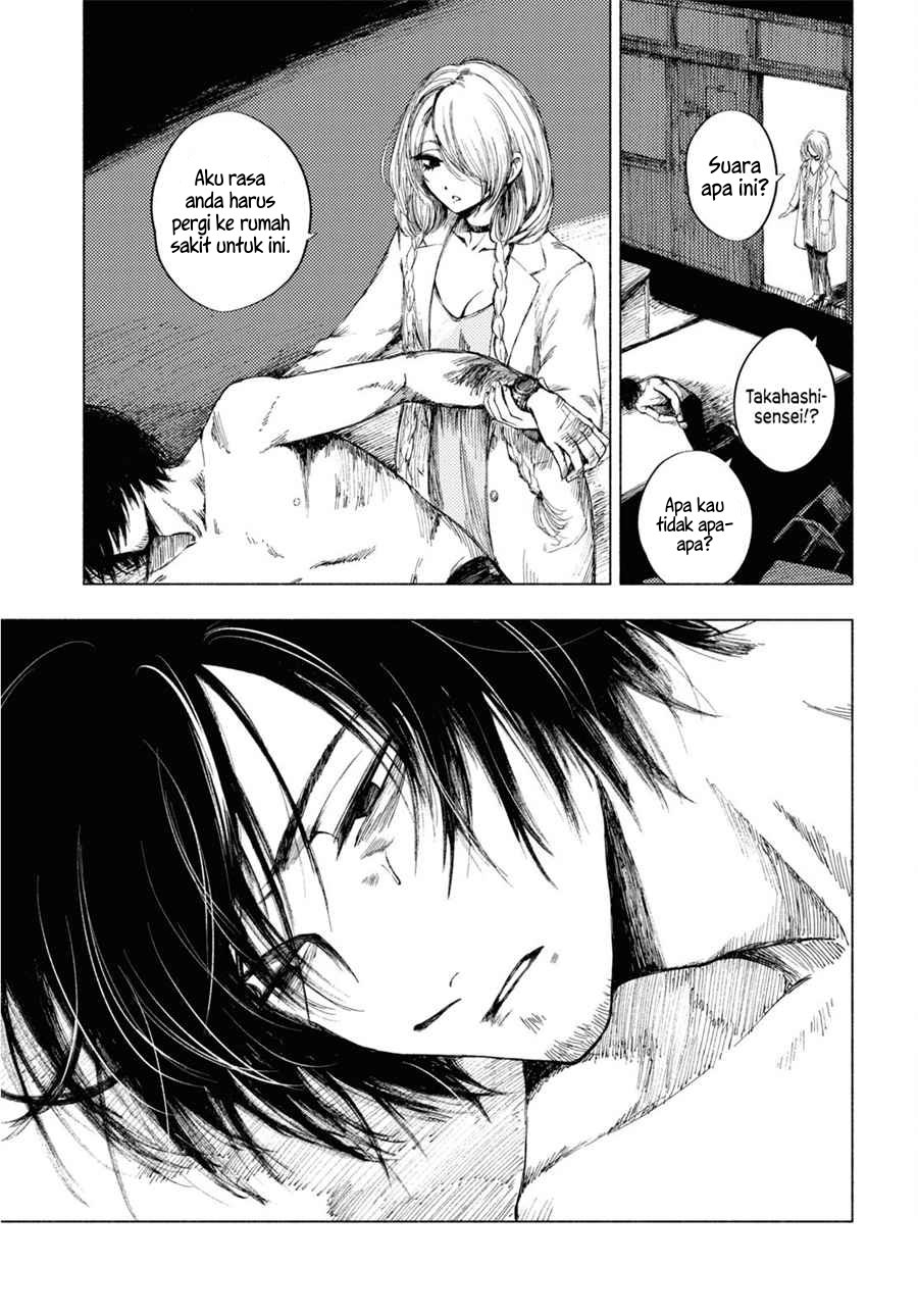 Yamada to Sensei Chapter 05 Gambar 32